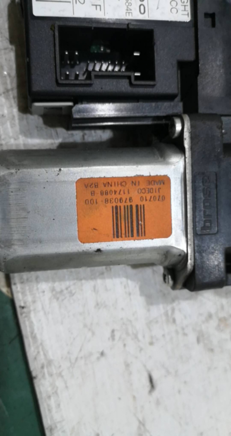 Motor elevador frt drt FORD C-MAX (DM2) | 07 - 10 Imagem-2
