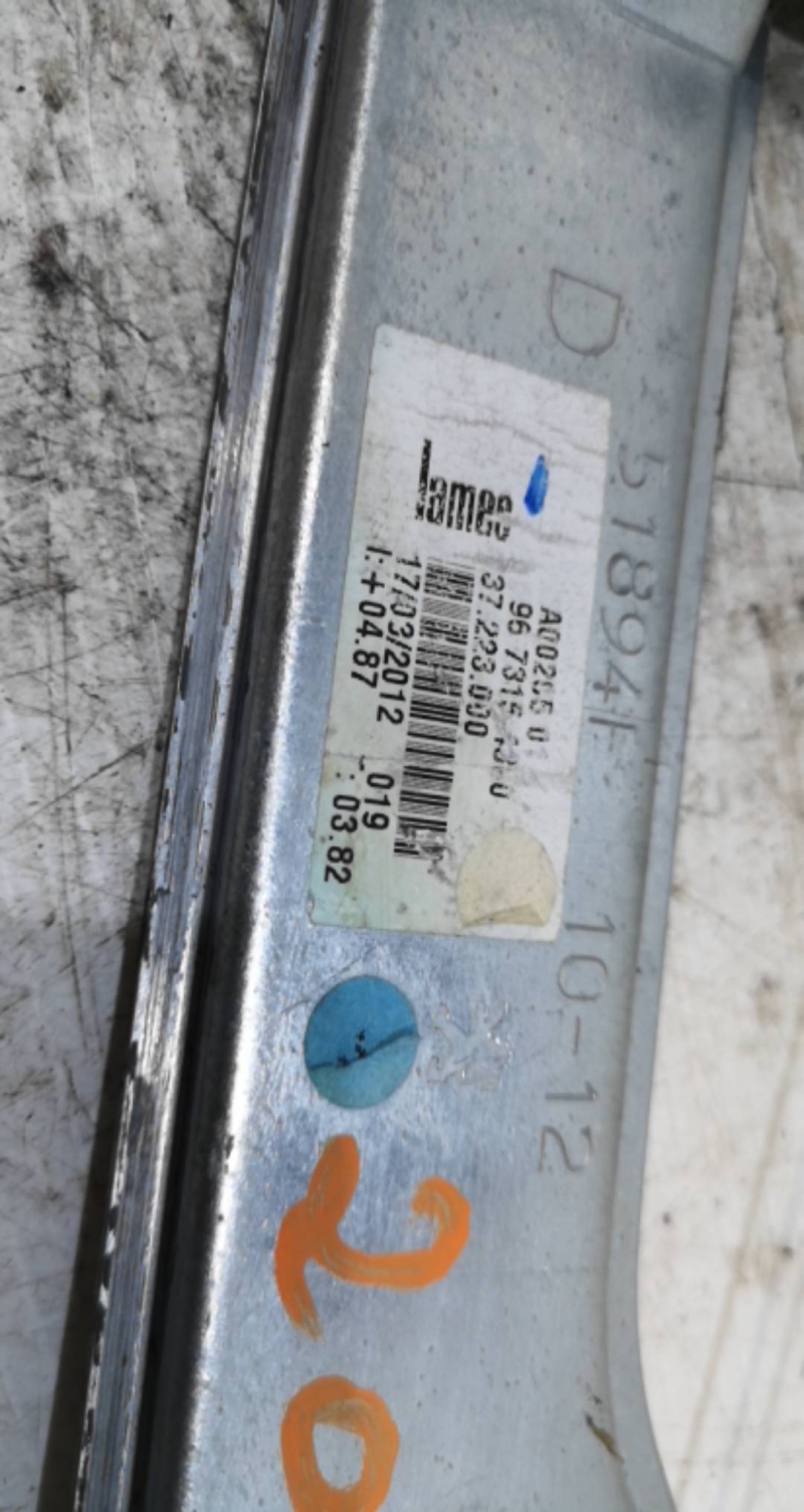 Elevador Frente Dto Electrico PEUGEOT 208 I (CA_, CC_) | 12 -  Imagem-2