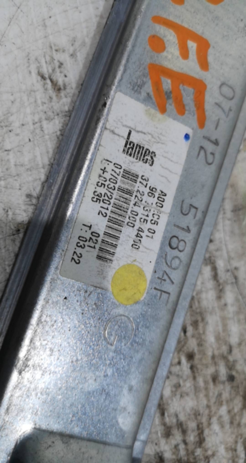 Elevador Frente Esq Electrico PEUGEOT 208 I (CA_, CC_) | 12 -  Imagem-2