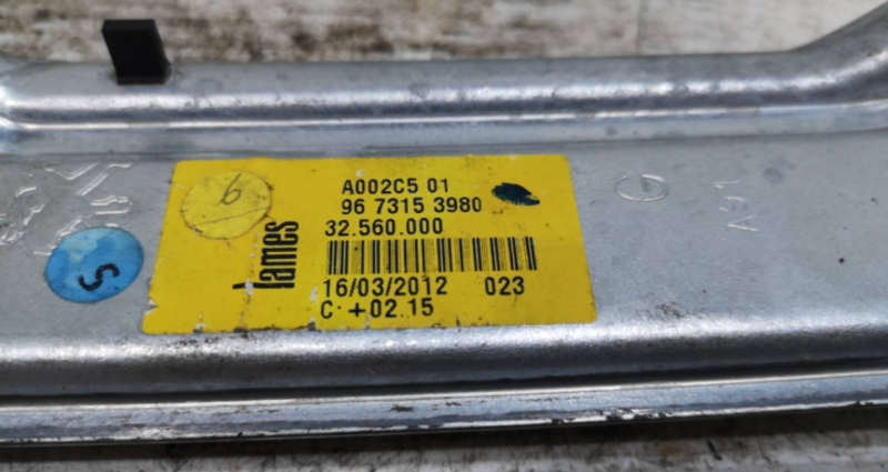 Elevador Trás Esq PEUGEOT 208 I (CA_, CC_) | 12 -  Imagem-1