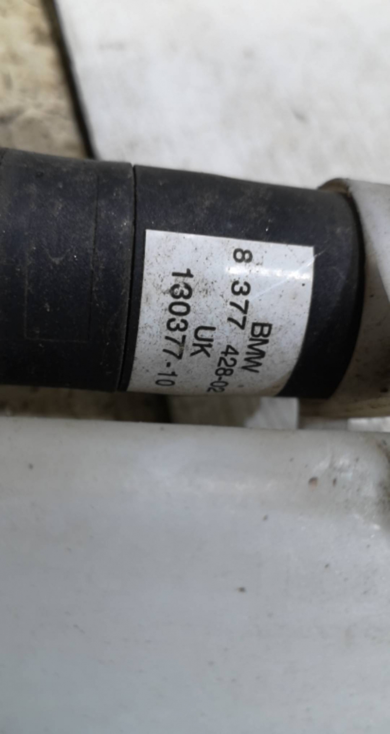 Reservatório Água Esguicho MINI MINI (R50, R53) | 01 - 06 Imagem-1