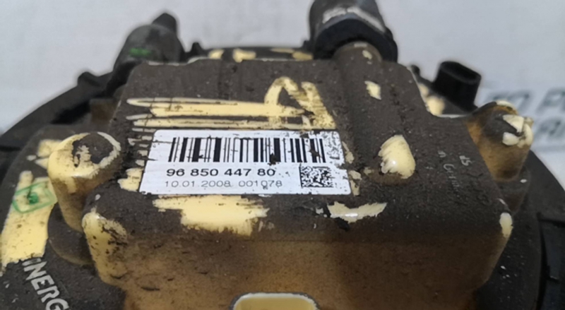 Boia do Combustível PEUGEOT 207 (WA_, WC_) | 06 - 15 Imagem-2