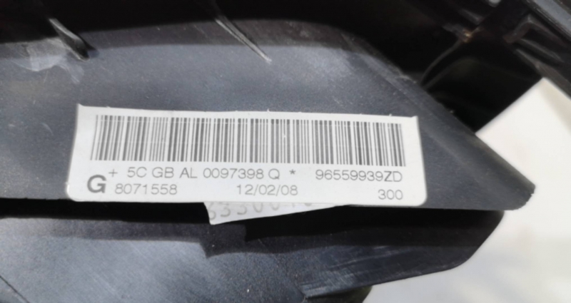 Airbag Joelhos Tablier PEUGEOT 308 I (4A_, 4C_) | 07 - 16 Imagem-3