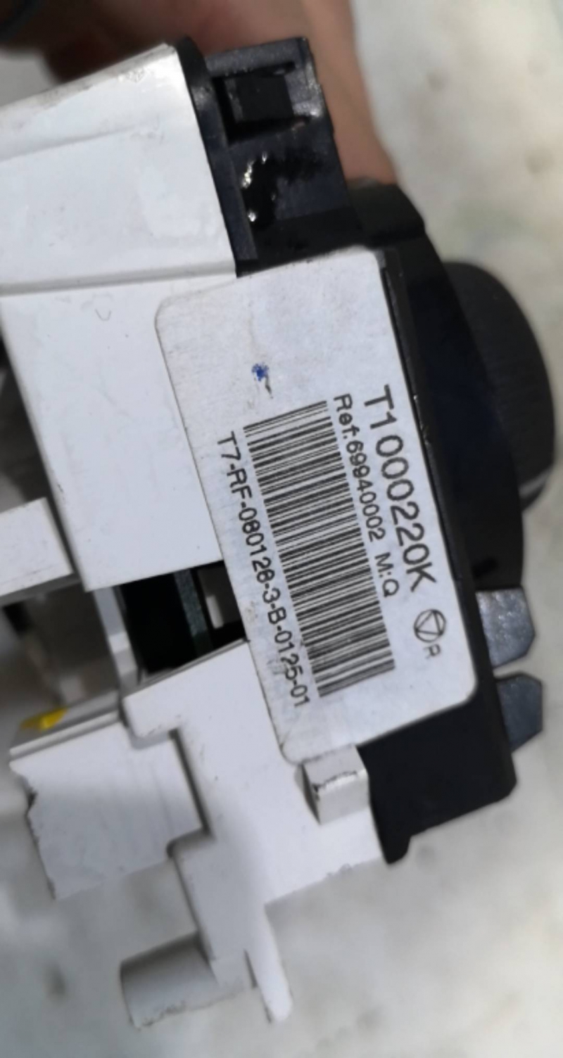 Comando Sofagem PEUGEOT 308 I (4A_, 4C_) | 07 - 16 Imagem-4