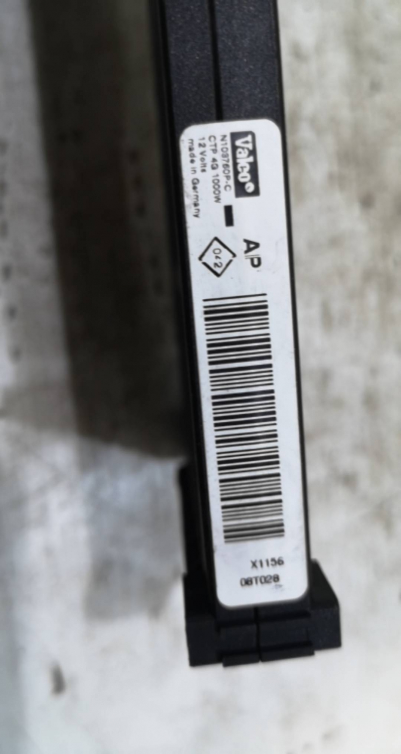 Radiador de Aquecimento Elétrico PEUGEOT 308 I (4A_, 4C_) | 07 - 16 Imagem-2