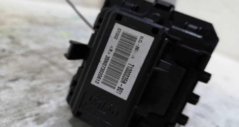 Resistencia de Sofagem PEUGEOT 308 I (4A_, 4C_) | 07 - 16 Imagem-1