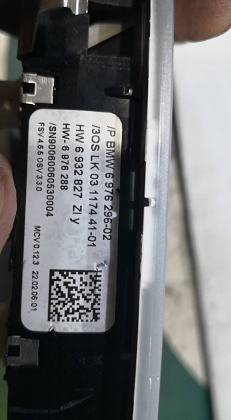 Plafonier  BMW 1 (E87) | 03 - 13 Imagem-2