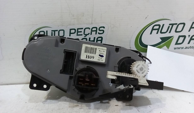 Comando Sofagem HYUNDAI ACCENT III (MC) | 05 - 10 Imagem-1