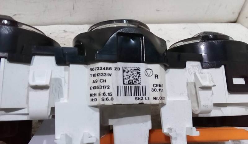 Comando Sofagem PEUGEOT 208 I (CA_, CC_) | 12 -  Imagem-2