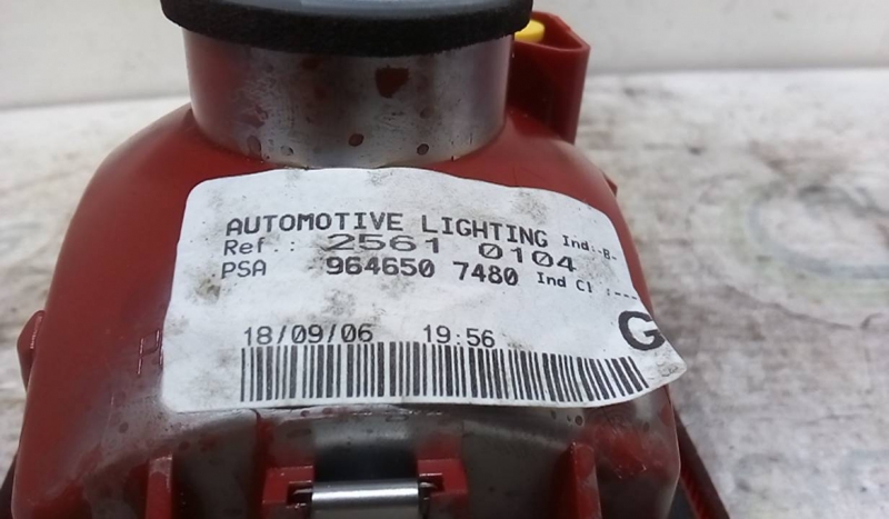 Farolim Mala PEUGEOT 407 SW (6E_) | 04 - 11 Imagem-1