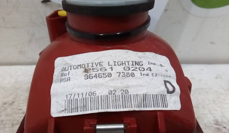 Farolim Mala PEUGEOT 407 SW (6E_) | 04 - 11 Imagem-1