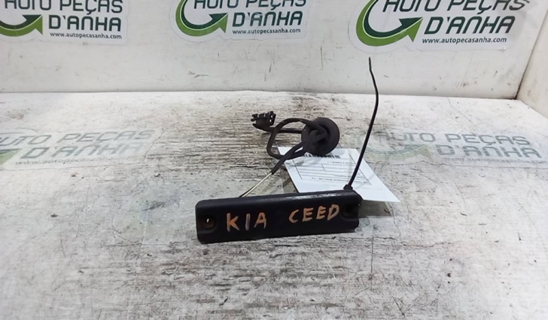 Botão Mala Eletrico KIA - ID S_71020