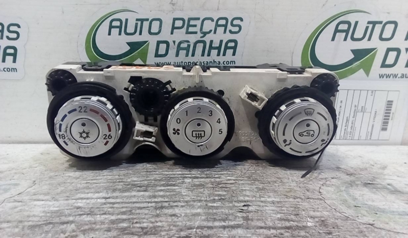 Comando Sofagem SMART - ID S_71196