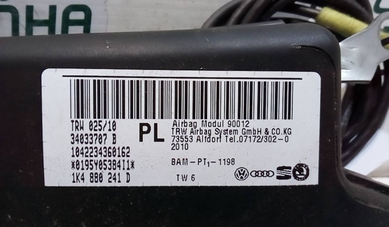 Airbag Banco Esq SKODA OCTAVIA II (1Z3) | 04 - 13 Imagem-1