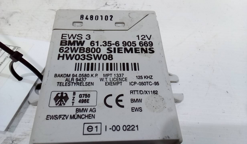 Imobilizador BMW 3 Compact (E46) | 01 - 05 Imagem-1