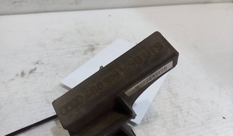 Amplificador de Antena AUDI - ID S_71932