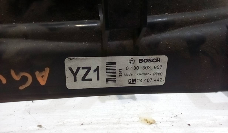 Termoventiladores OPEL ASTRA H (A04) | 04 - 14 Imagem-2