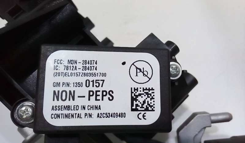 Canhão de Ignição OPEL ASTRA J Sports Tourer (P10) | 10 - 15 Imagem-1