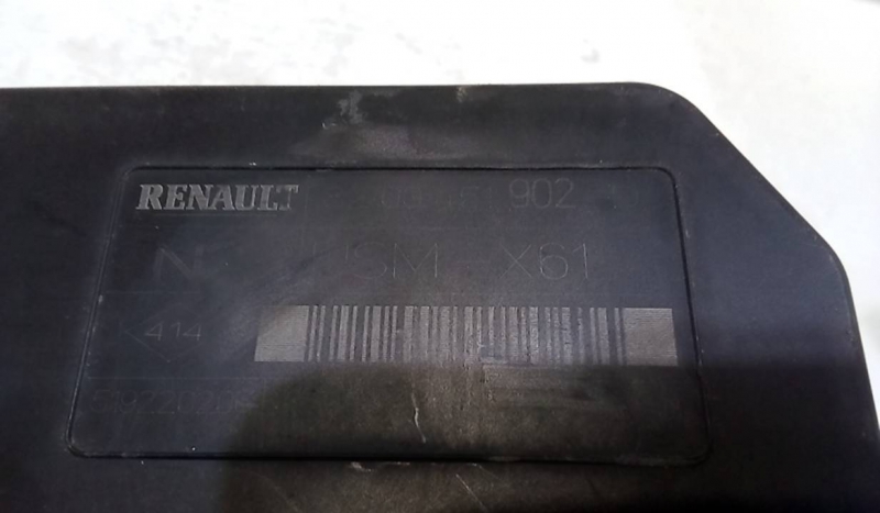 Caixa dos Fusíveis RENAULT KANGOO / GRAND KANGOO (KW0/1_) | 08 -  Imagem-1