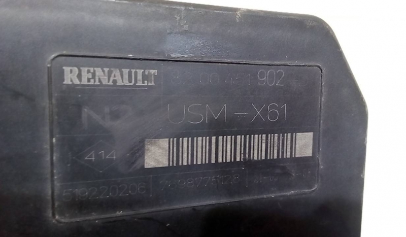 Caixa dos Fusíveis RENAULT KANGOO / GRAND KANGOO (KW0/1_) | 08 -  Imagem-2