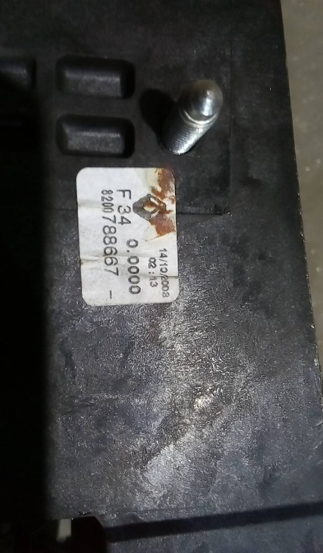 Selector Velocidades RENAULT KANGOO / GRAND KANGOO (KW0/1_) | 08 -  Imagem-1