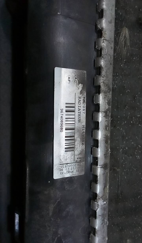 Radiador da água CITROEN BERLINGO (B9) | 08 -  Imagem-1