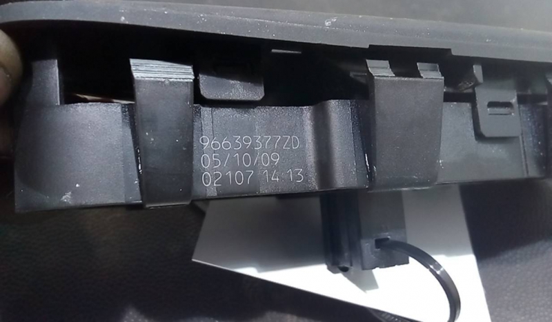 Botão Vidros CITROEN C4 Picasso I Veículo multiuso (UD_) | 06 - 15 Imagem-1
