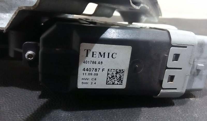 Elevador Trás Dto Electrico CITROEN C4 Picasso I Veículo multiuso (UD_) | 06 - 15 Imagem-1