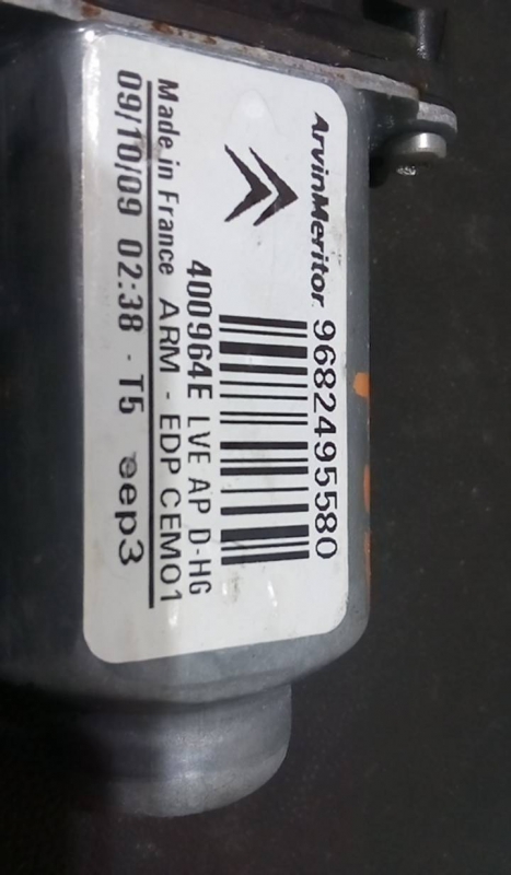 Motor elevador frt drt CITROEN C4 Picasso I Veículo multiuso (UD_) | 06 - 15 Imagem-1