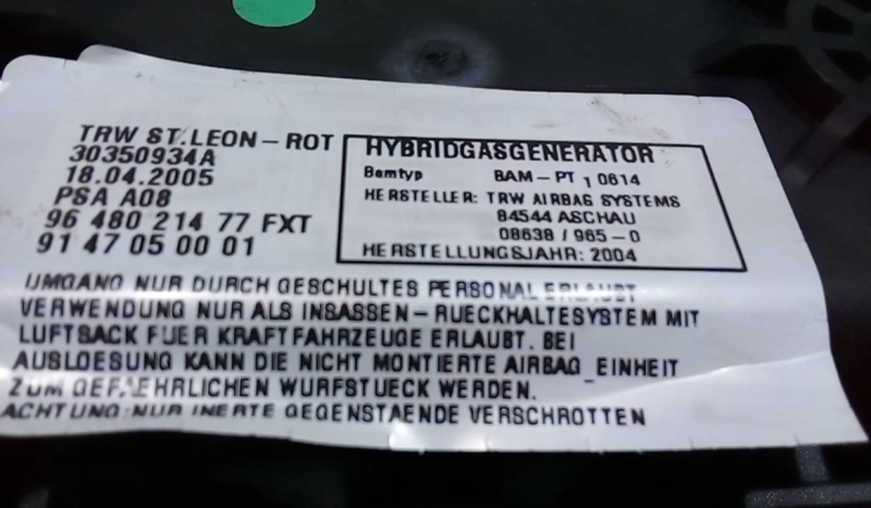 Airbag Banco Dto PEUGEOT 1007 (KM_) | 05 -  Imagem-1