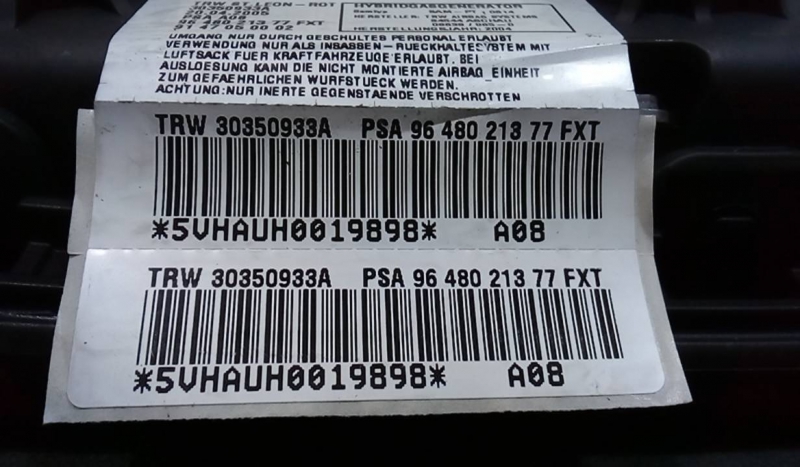 Airbag Banco Esq PEUGEOT 1007 (KM_) | 05 -  Imagem-1