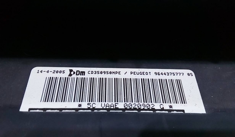 Airbag Joelhos Tablier PEUGEOT 1007 (KM_) | 05 -  Imagem-2