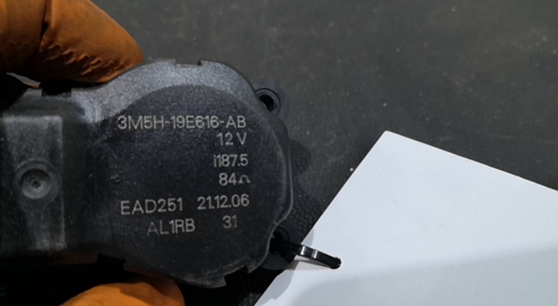 Motor de Comporta FORD - ID S_72753