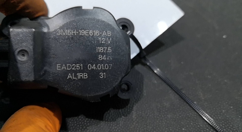 Motor de Comporta FORD - ID S_72754