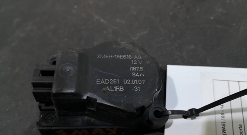 Motor de Comporta FORD - ID S_72763