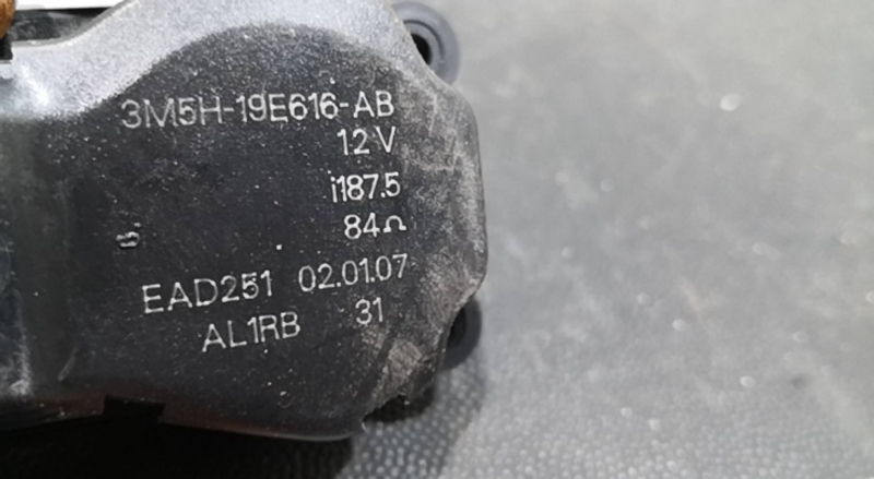 Motor de Comporta FORD - ID S_72768