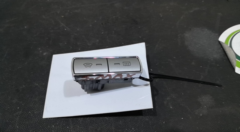Botão Multifunções FORD - ID S_72790