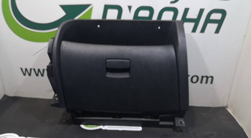 Porta Luvas KIA - ID S_72910