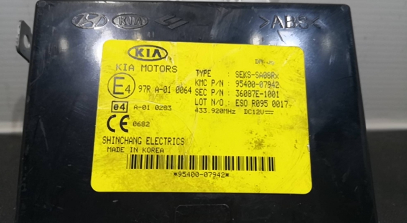 Imobilizador KIA PICANTO (SA) | 04 -  Imagem-1