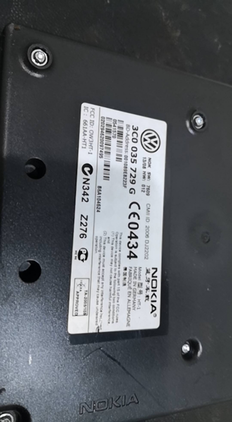 Modulo de Telefone VOLKSWAGEN GOLF V (1K1) | 03 - 09 Imagem-1