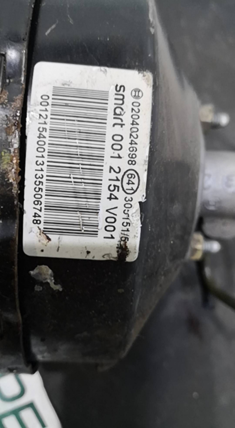 Servofreio  SMART FORTWO Coupé (450) | 04 - 07 Imagem-1