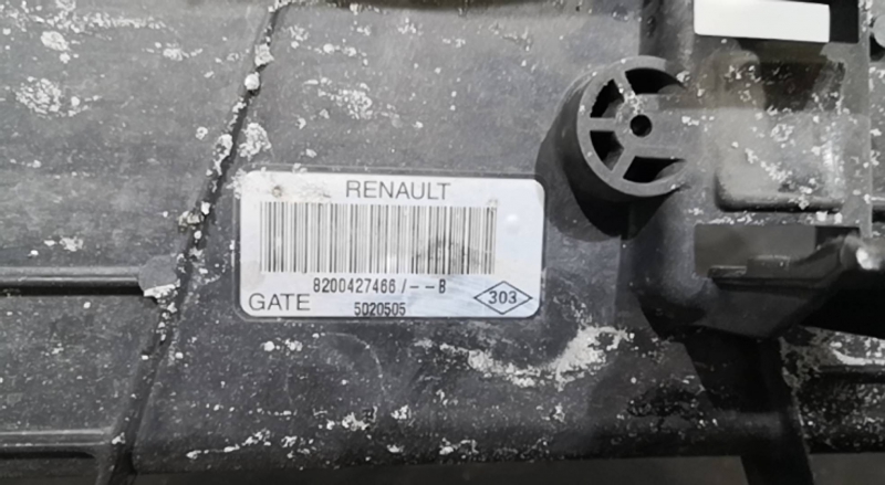 Termoventiladores RENAULT KANGOO / GRAND KANGOO (KW0/1_) | 08 -  Imagem-1