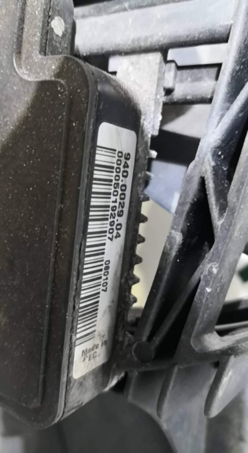 Termoventiladores FORD S-MAX (WA6) | 06 - 14 Imagem-1