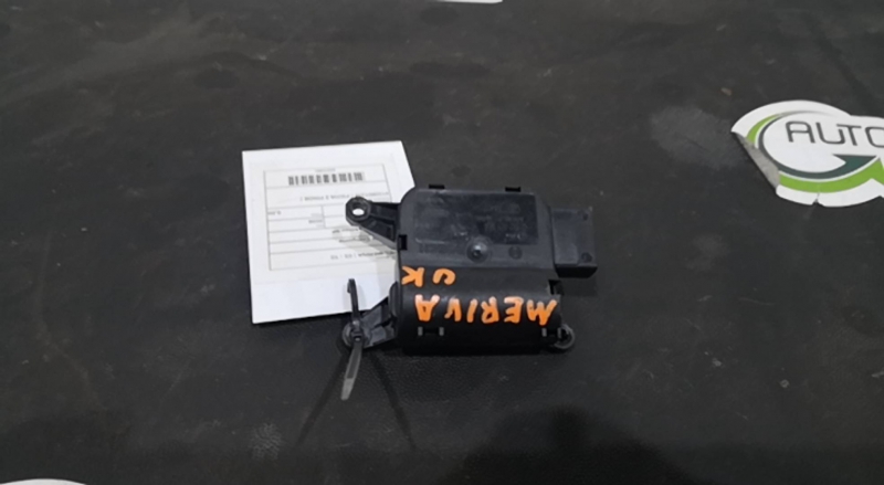 Motor de Comporta OPEL - ID S_73260