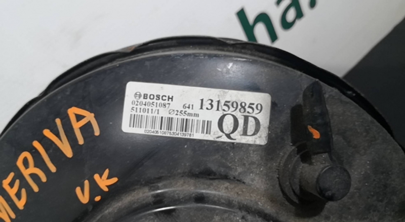 Servofreio  OPEL MERIVA A Veículo multiuso (X03) | 03 - 10 Imagem-1