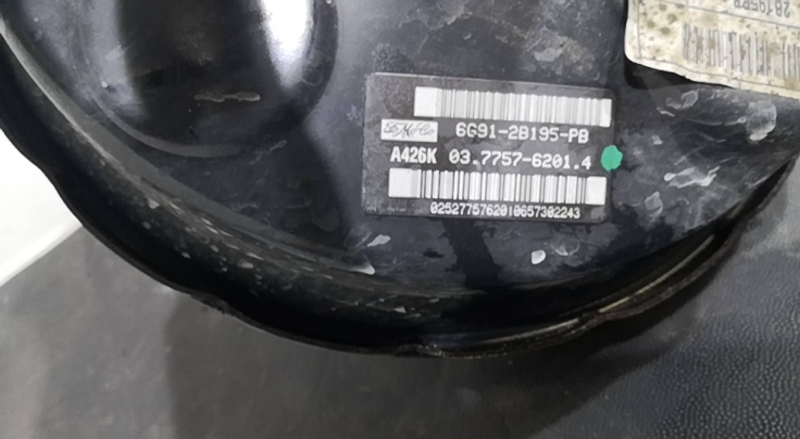 Servofreio  FORD S-MAX (WA6) | 06 - 14 Imagem-2