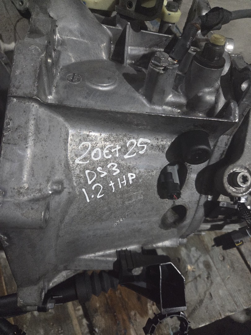 Caixa de Velocidades CITROEN DS3 | 09 - 16 Imagem-2