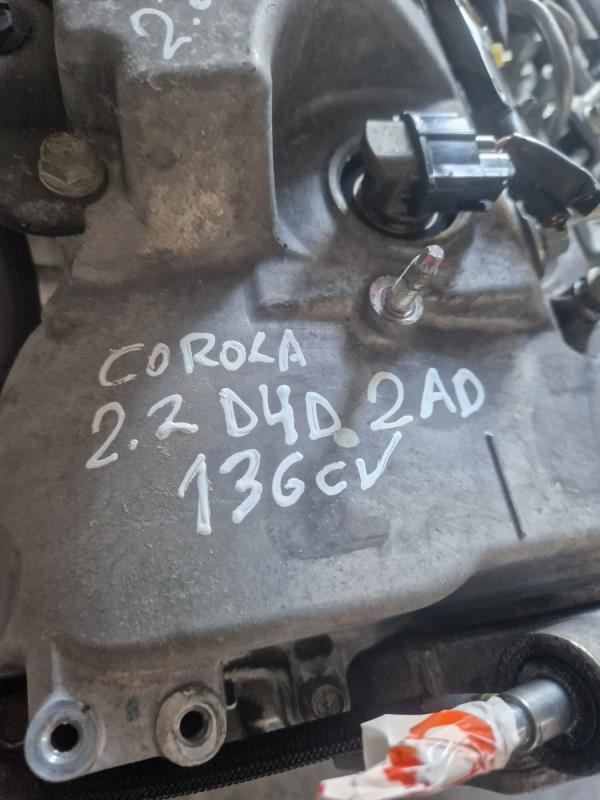 MOTOR COMBUSTÃO TOYOTA COROLLA Verso (ZER_, ZZE12_, R1_) | 04 - 09 Imagem-4