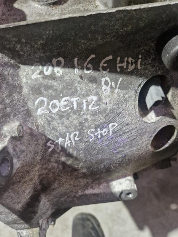 Caixa de Velocidades PEUGEOT 206 Hatchback (2A/C) | 98 - 12 Imagem-2