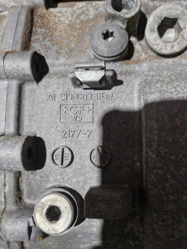 Caixa de Velocidades BMW 3 (E90) | 04 - 12 Imagem-1